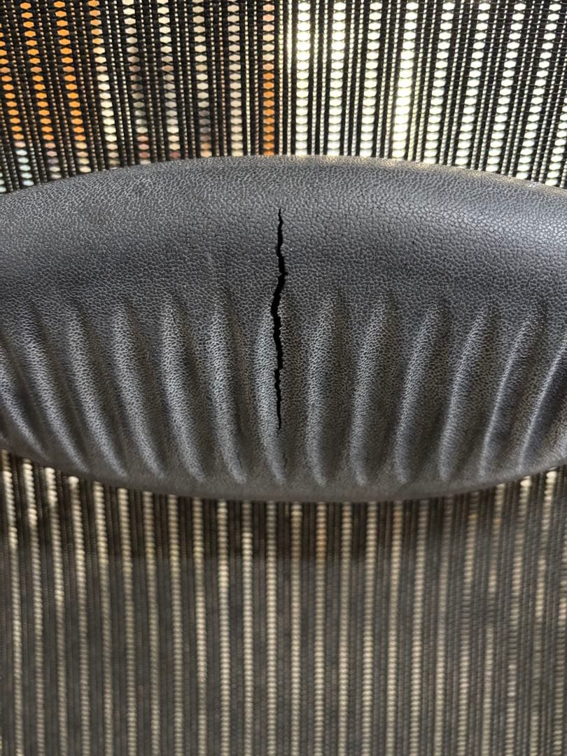 アーロンチェア　破れ他有り