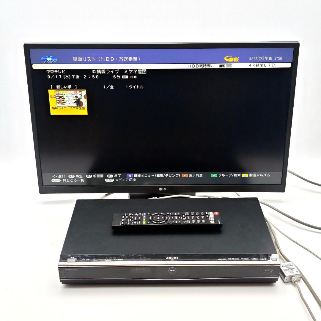 SHARP BD-W550 Blu-rayレコーダー HDD500GB