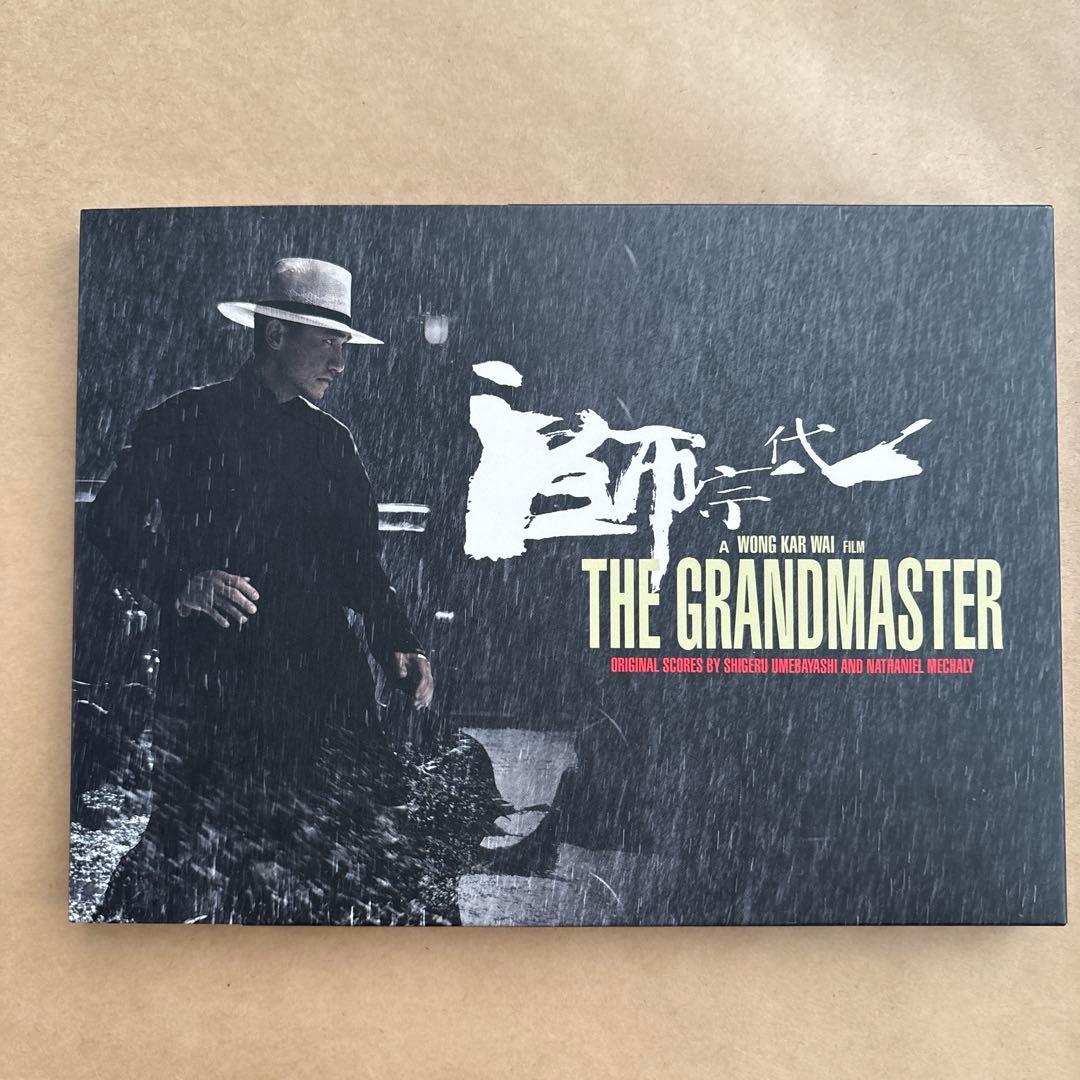 THE GRANDMASTER オリジナルサウンドトラック CD
