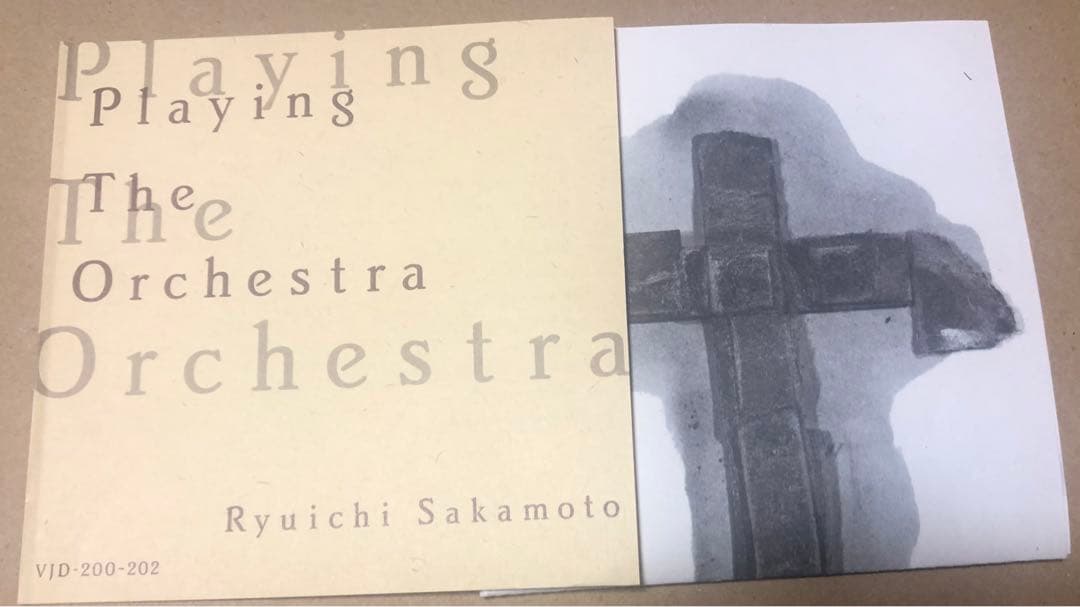 坂本龍一 Playing the Orchestra 非売品 2CD