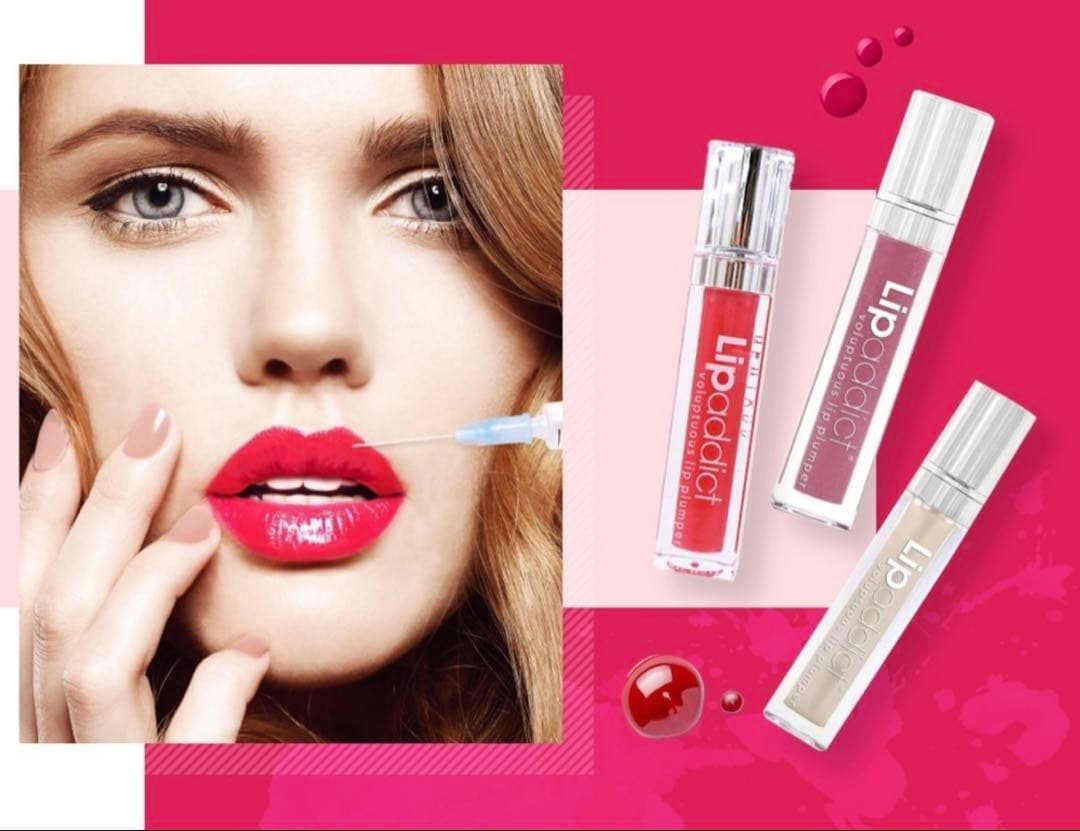 プーさんLipaddict(リップアディクト) ジュエル 唇用美容液