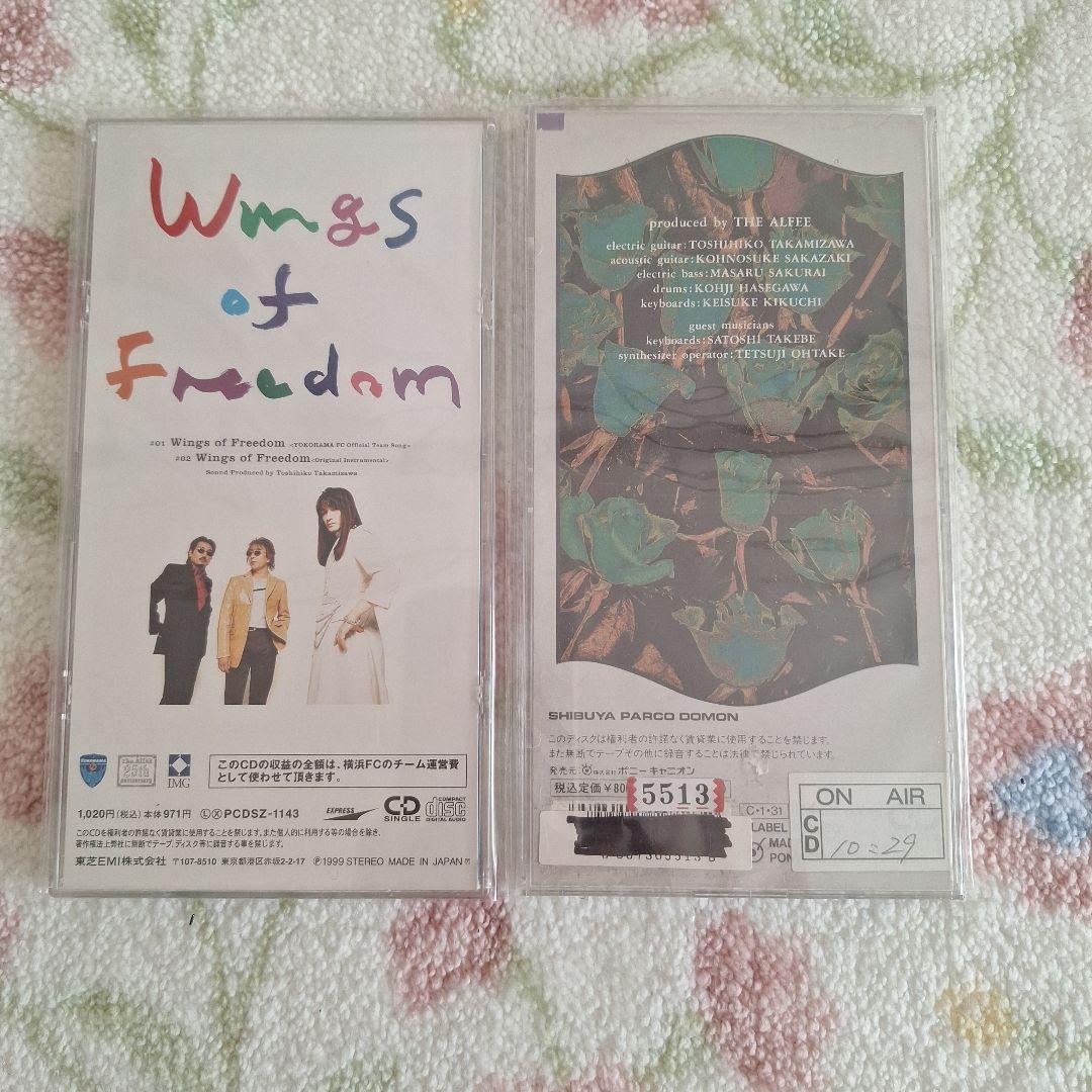 THE ALFEE シングルCD(8cm)セット