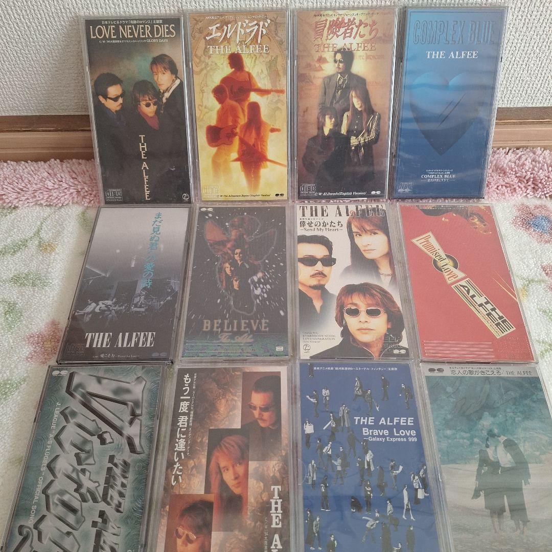 THE ALFEE シングルCD(8cm)セット
