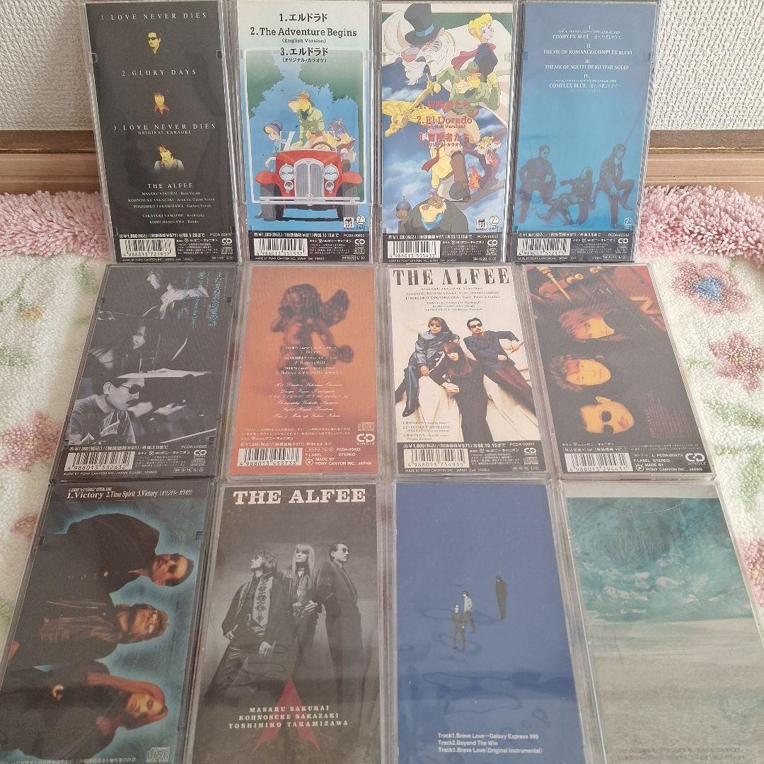 THE ALFEE シングルCD(8cm)セット