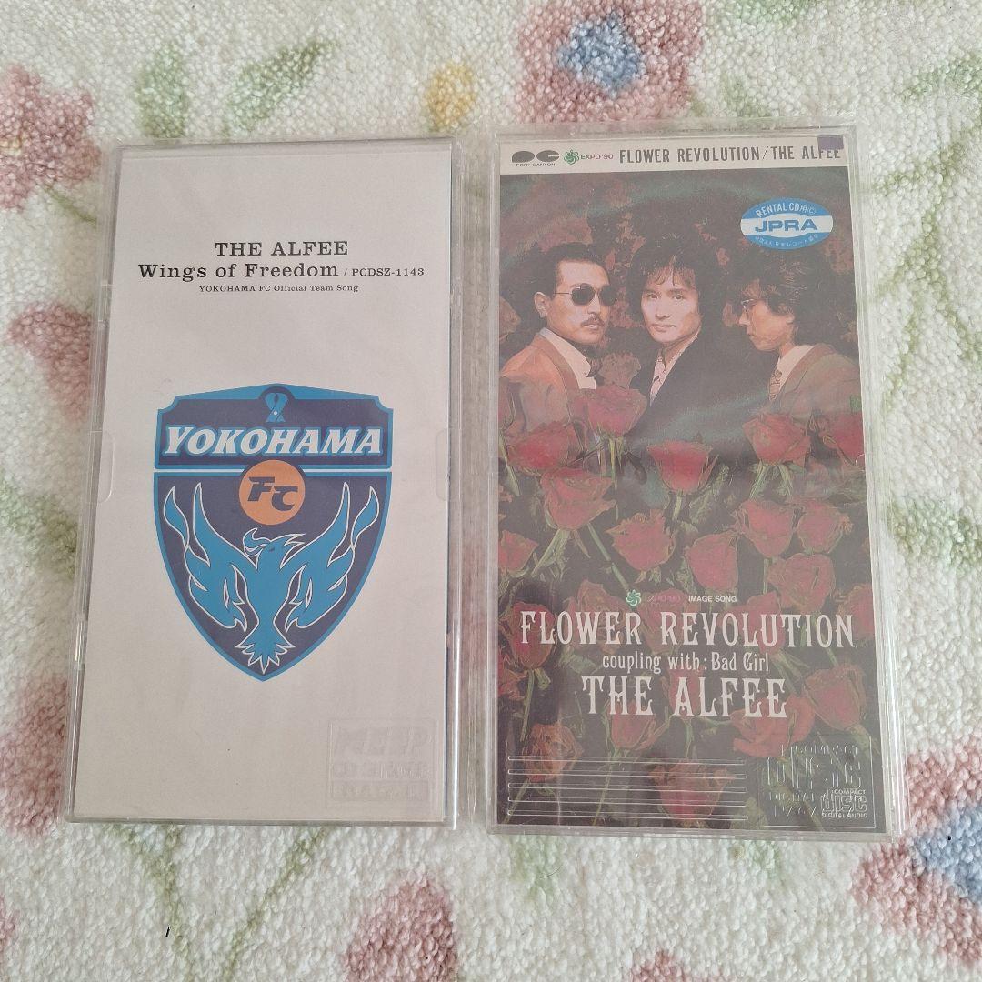 THE ALFEE シングルCD(8cm)セット