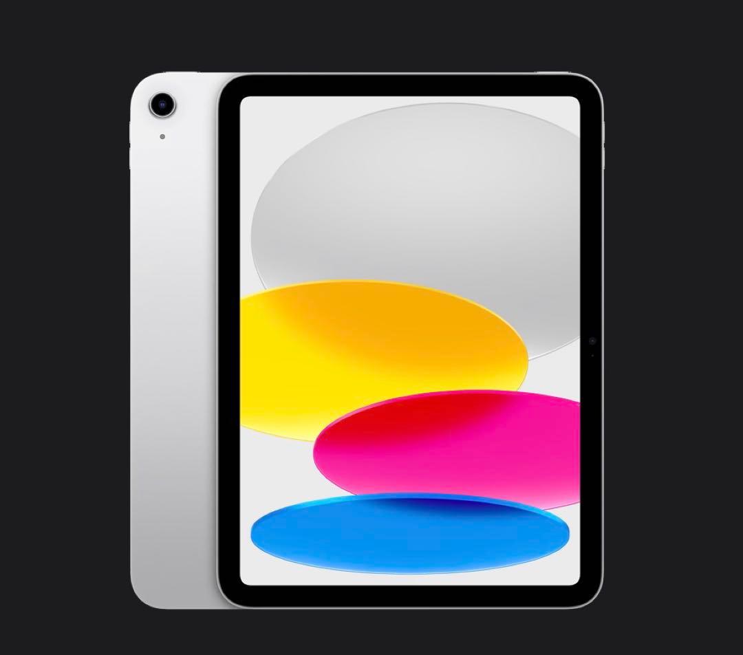 【新品・未開封】iPad 128GB A16 シルバー　即日発送