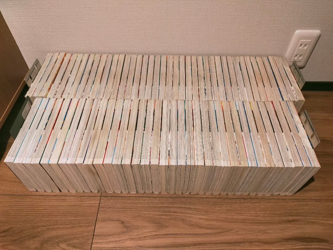 キングダム 全巻 1巻75巻 状態ランクB