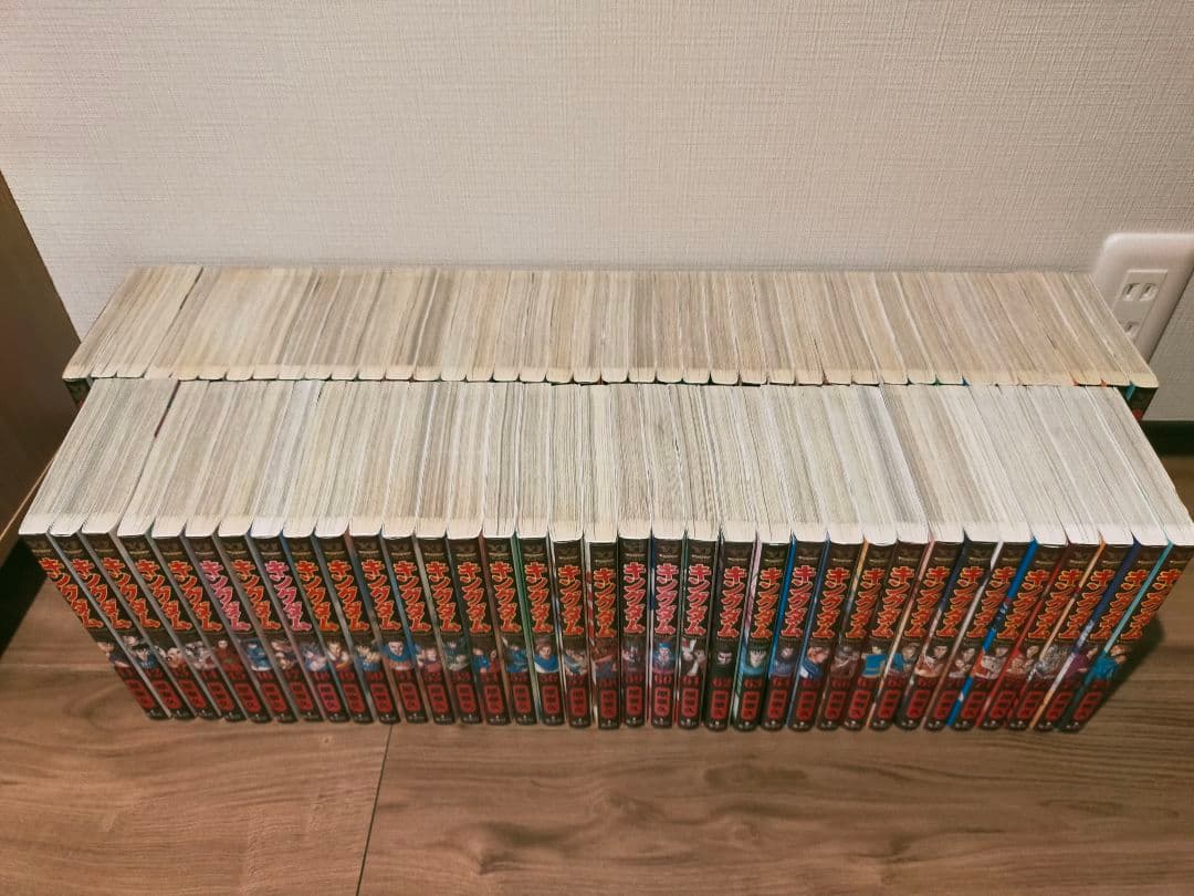 キングダム 全巻 1巻75巻 状態ランクB