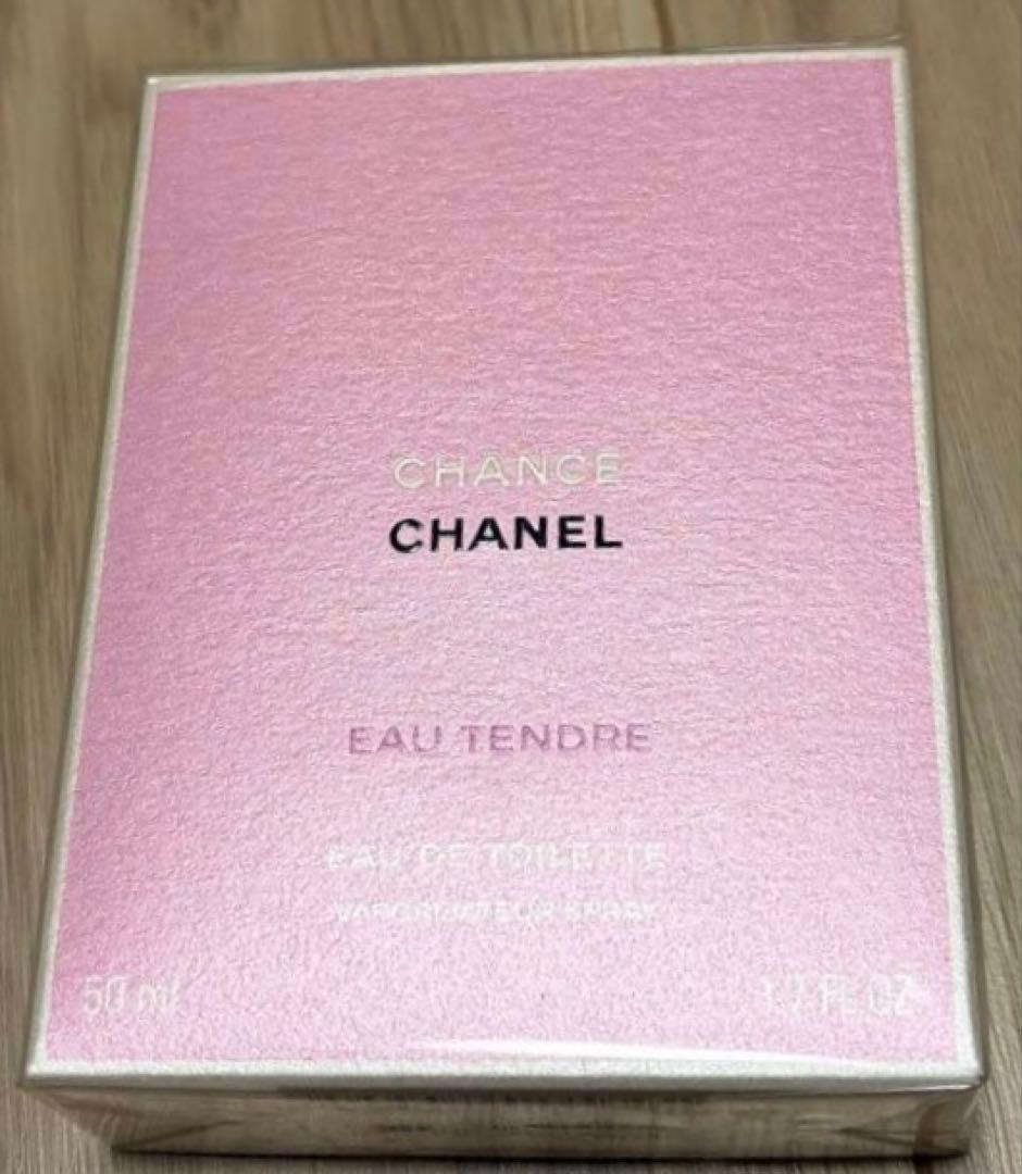 CHANEL シャネル チャンス オー タンドゥル オードトワレ　50ml
