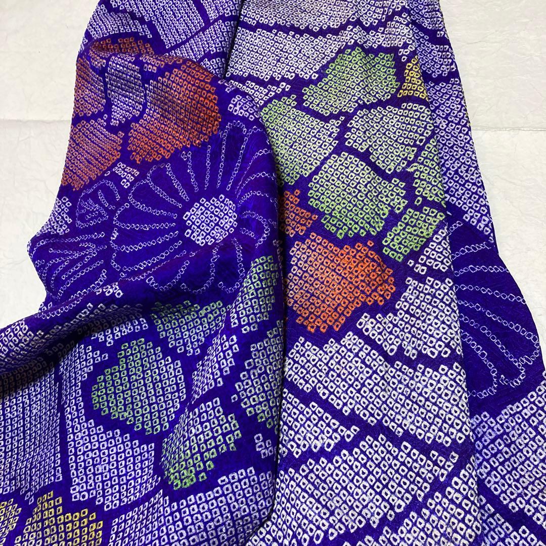 紫絞りの正絹振袖、レトロ、