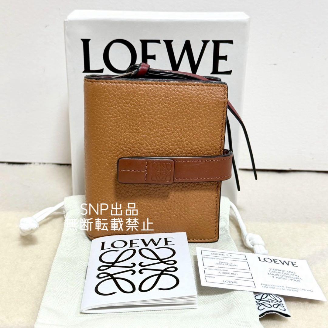 さねみんロエベ ソフトグレインカーフ コンパクト ジップ ウォレット 二つ