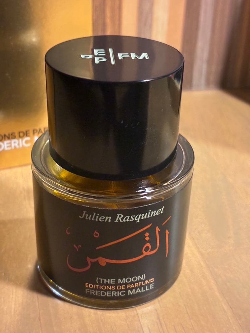 香水(ユニセックス) FREDERIC MALLE THE MOON 50ml