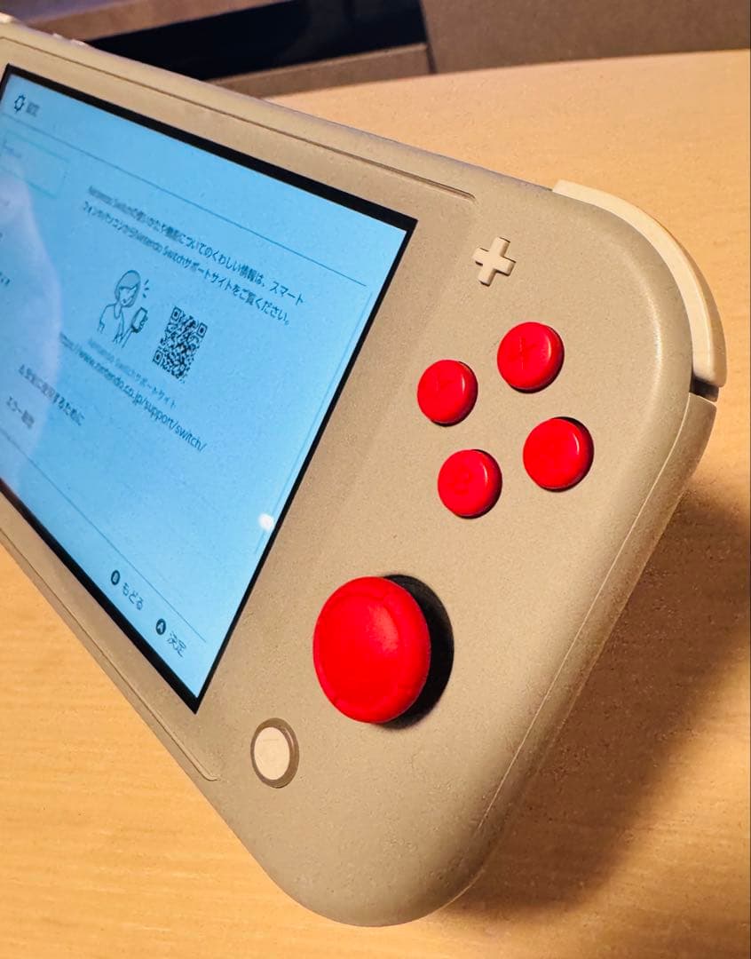 ★美品★Nintendo Switch Lite★ポケモン　ザシアン　ザマゼンタ
