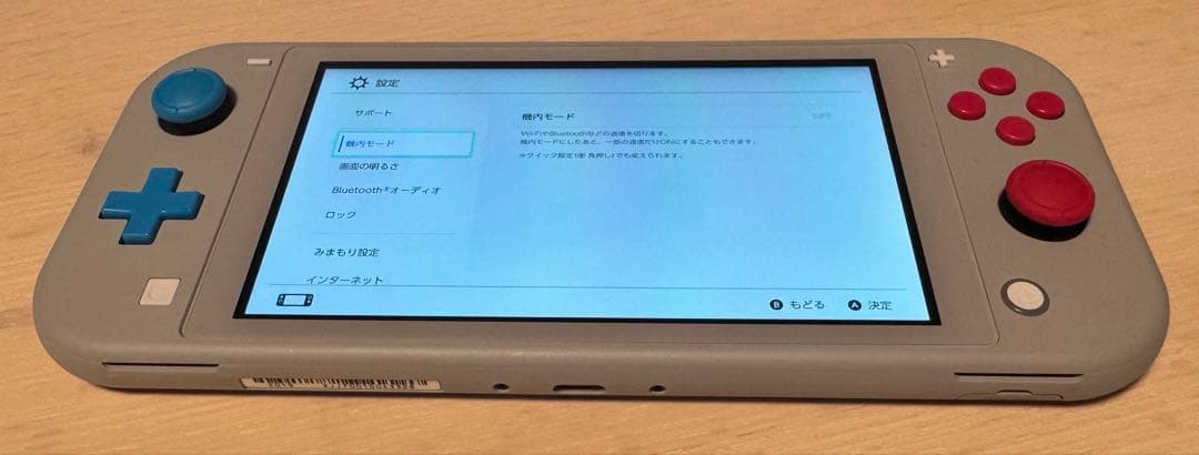 ★美品★Nintendo Switch Lite★ポケモン　ザシアン　ザマゼンタ