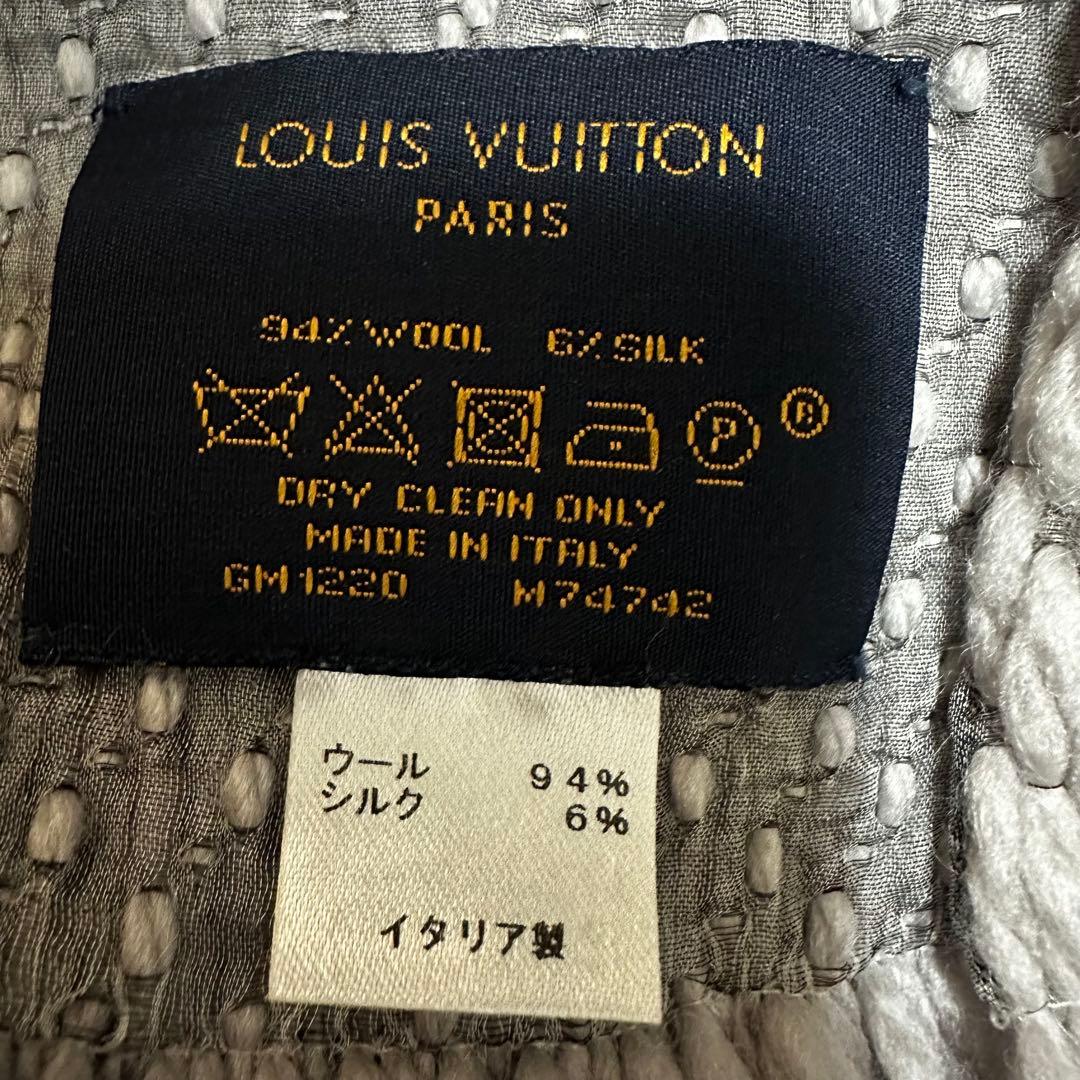 LOUIS VUITTON　ルイヴィトン✮エシャルプ　ロゴマニア　グレー　箱付