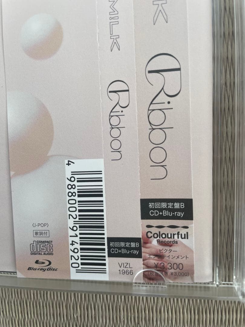 a*r様 M!lk ribbon セット 初回限定盤A B CD+Blu-ray