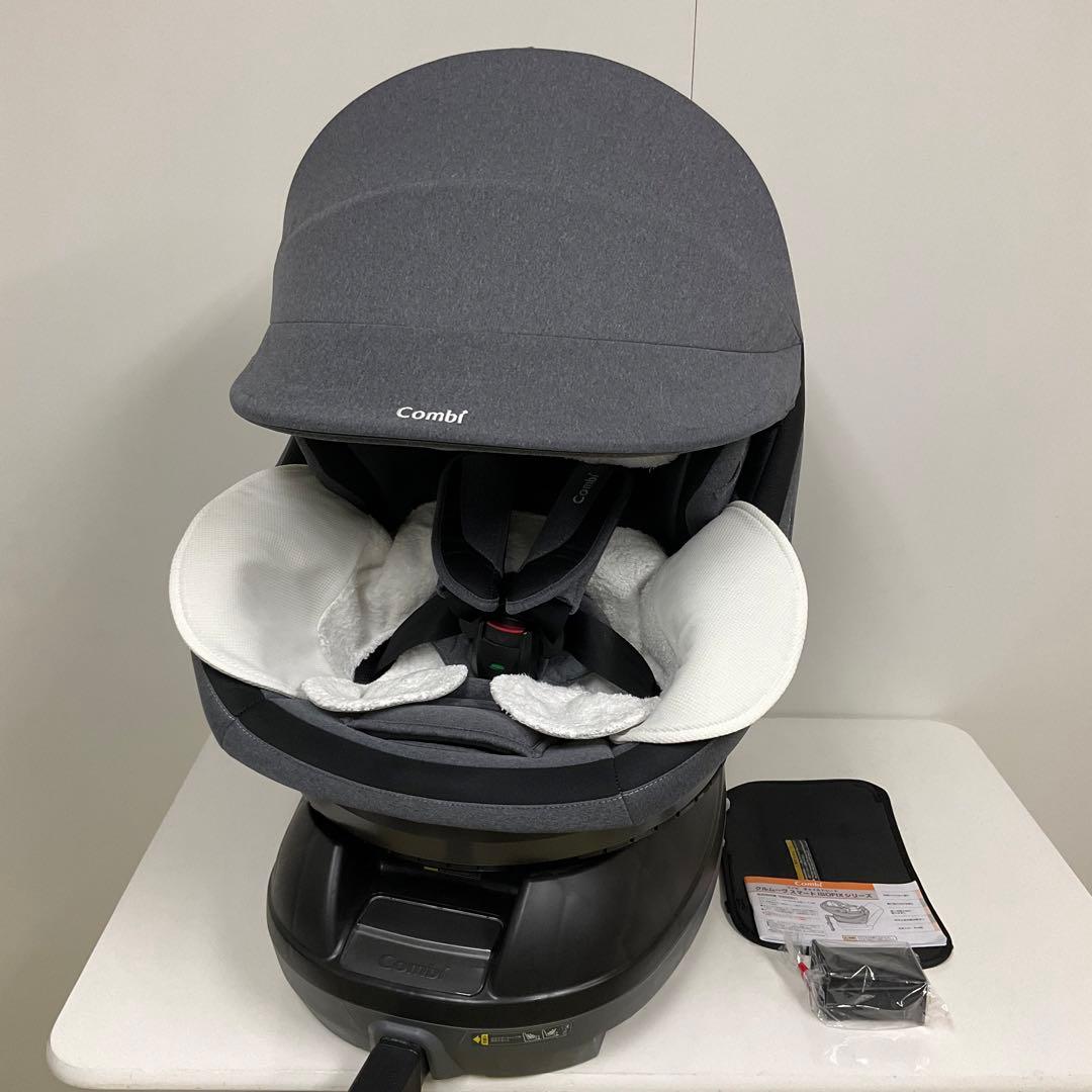綺麗！コンビ クルムーヴ スマート ISOFIX エッグショック JJ-650