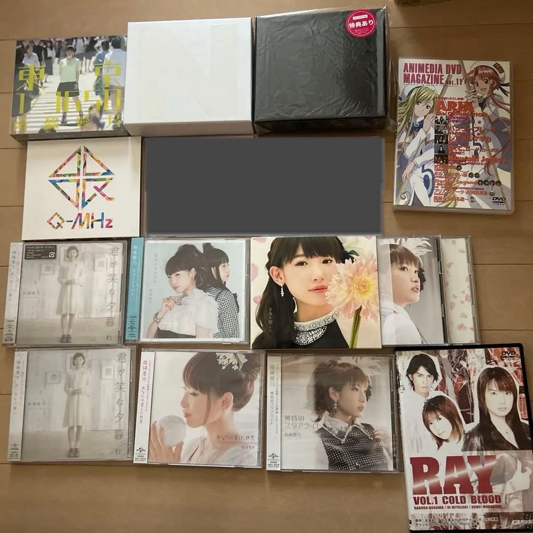 南條愛乃　CD DVD まとめ売り