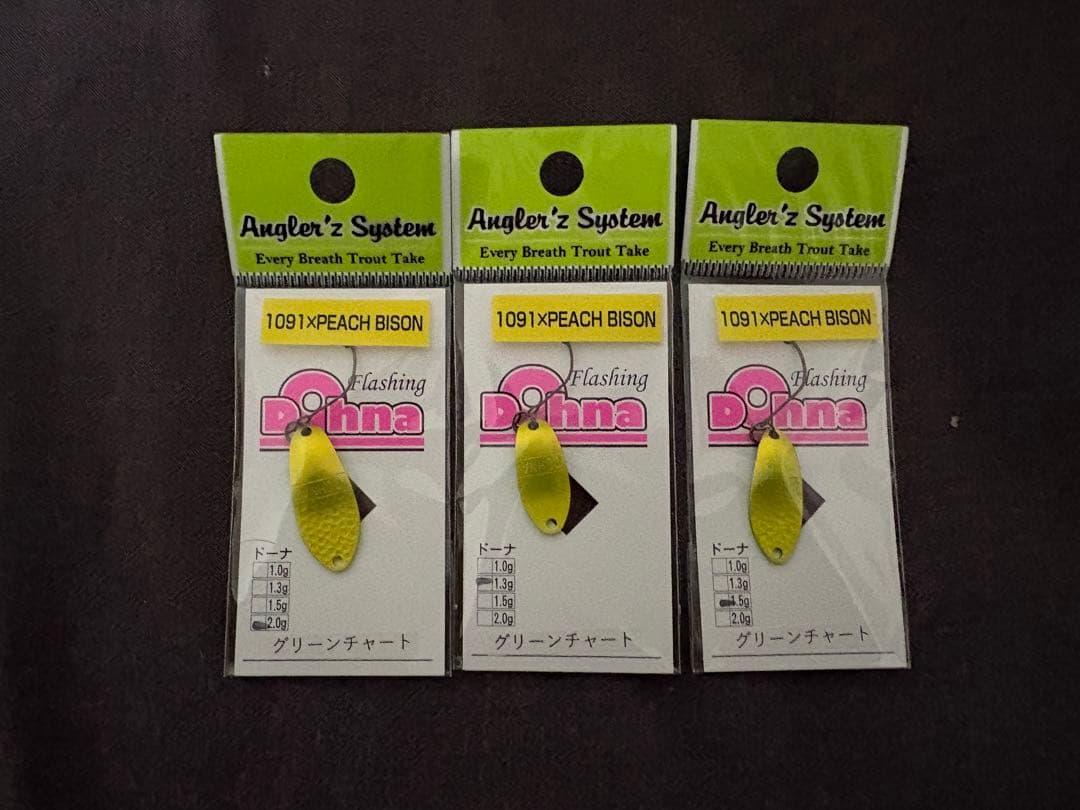 ロデオクラフト ドーナ バンナ ハント1091×PEACH BISON 16枚