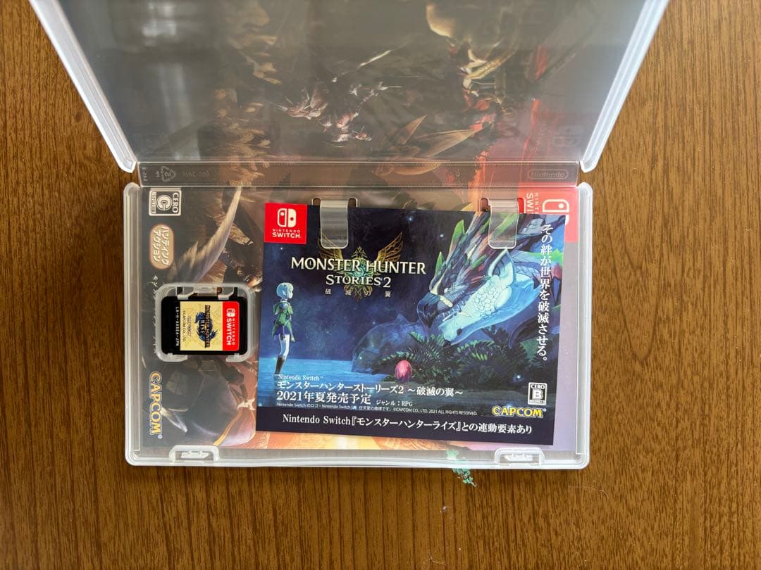 [最終値下げ！]Nintendo Switch ゲームソフト 5本セット