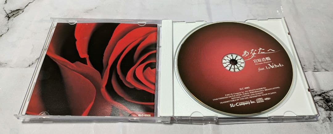 あなたへ　宮原浩暢 feat Le Velvets　SPECIAL BOX