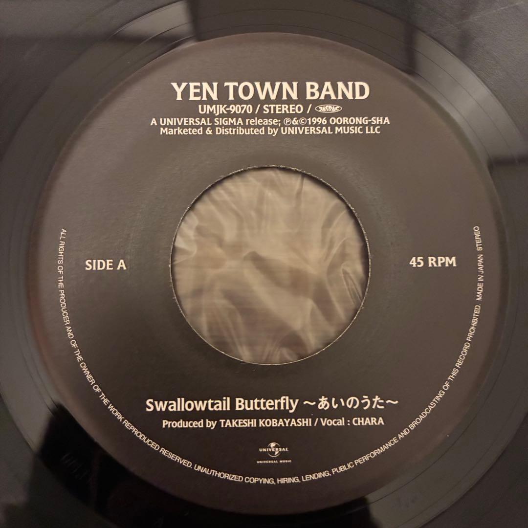 YENTOWNBAND CHARA 7inch レコード