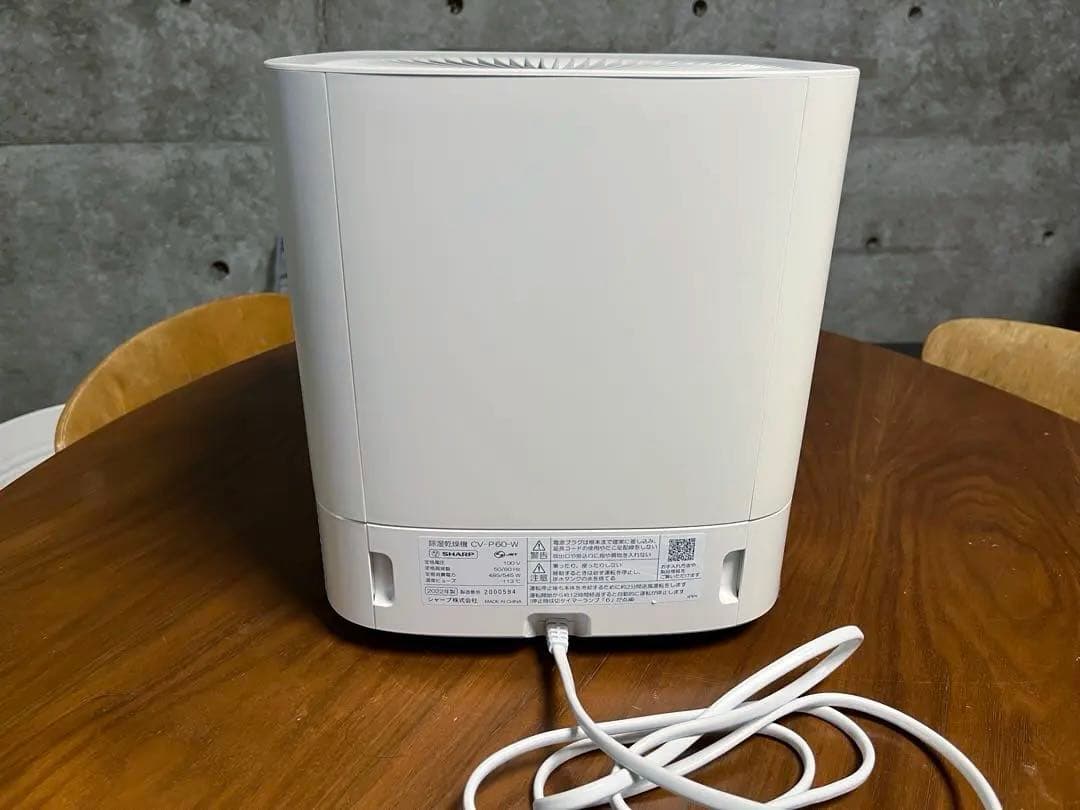 SHARP 除湿機　衣類乾燥除湿機　CV-P60 プラズマクラスター