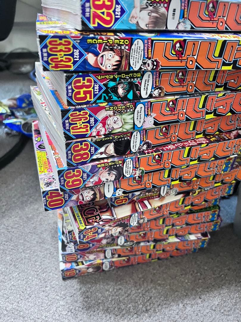 少年週刊JUMP ジャンプ　約160冊