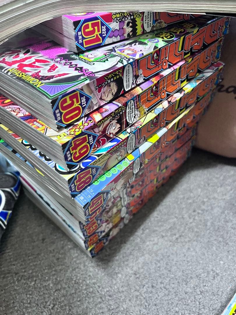 少年週刊JUMP ジャンプ　約160冊
