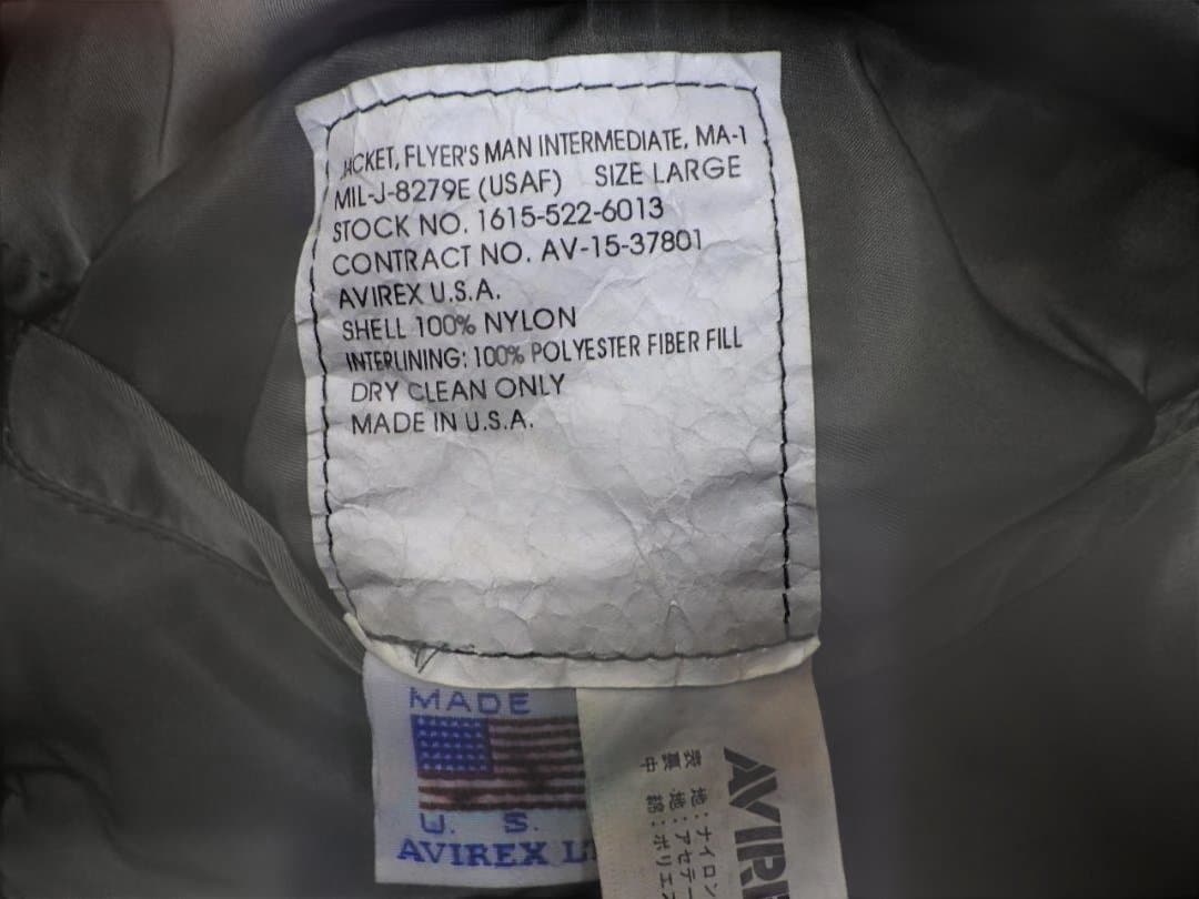 AVIREX B-29 SAIPANモデル MA-1ジャケット サイズ L