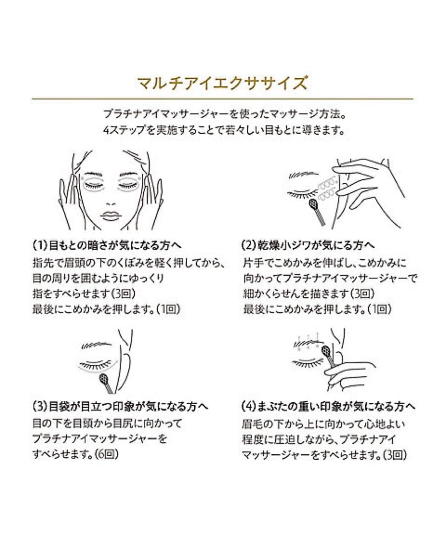 ❣️感謝セール②❣️美品40包❣️クレームイユーＳ❣️国内正規品