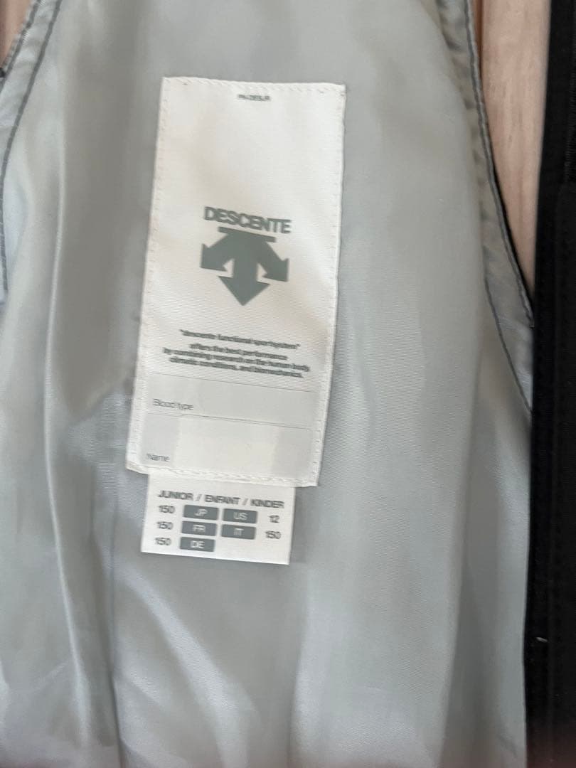 デサント　子ども用スキーウェア 150サイズ ブラウン/ブラック