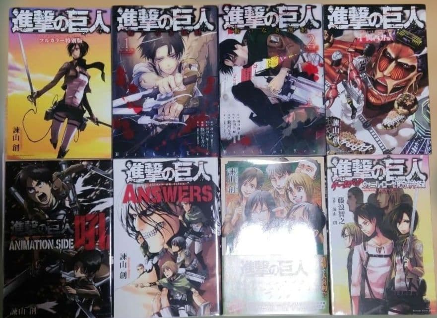 進撃の巨人 Short Stories 他おまけ付き