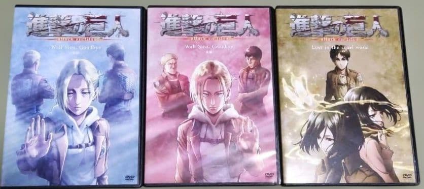 進撃の巨人 Short Stories 他おまけ付き