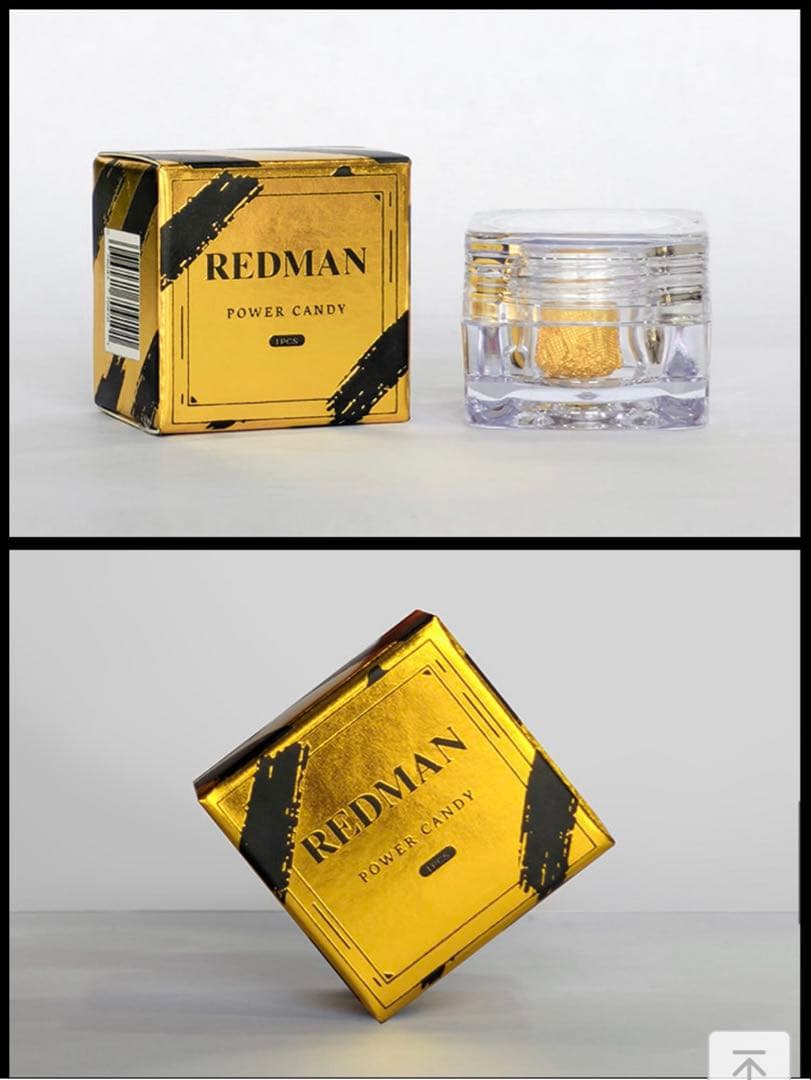 REDMAN POWER CANDY4個位セット