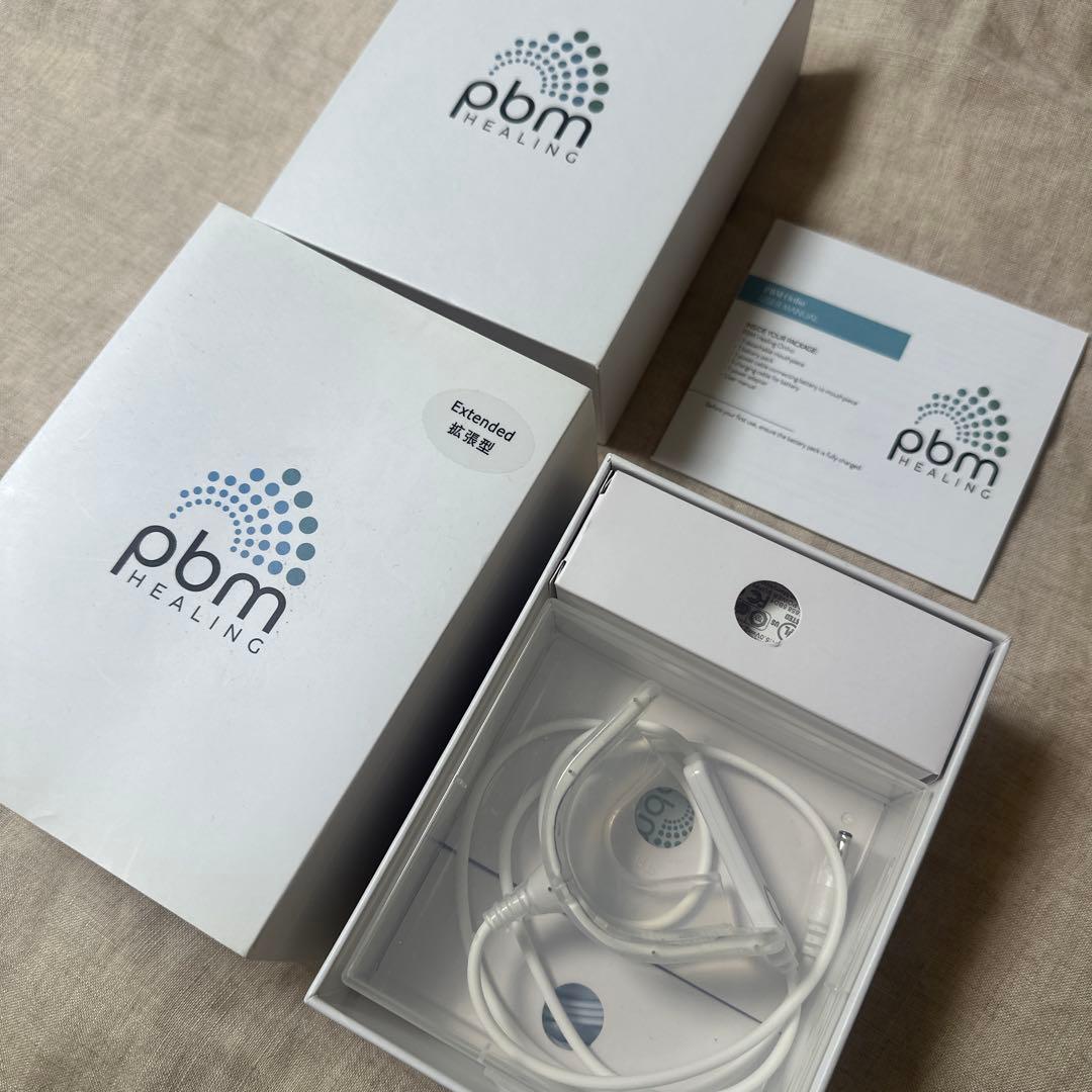 pbm HEALING Extended LEDオーラルケア　拡張型