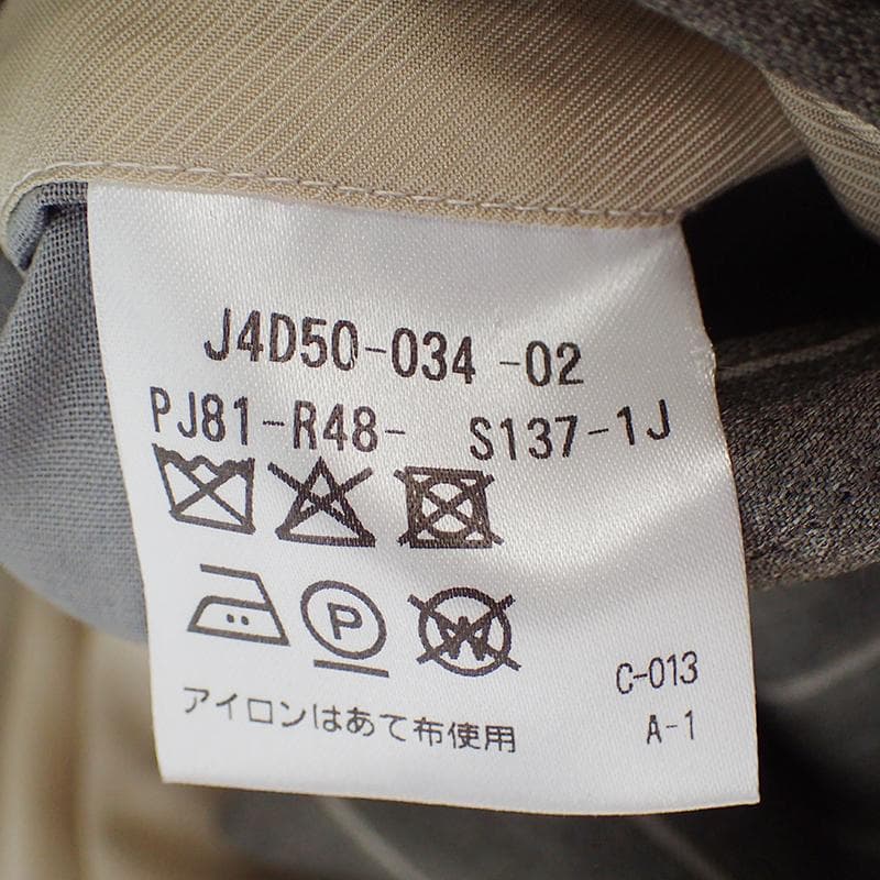 ポールスチュアート セットアップスーツ 48 グレー ピンストライプ ダブル