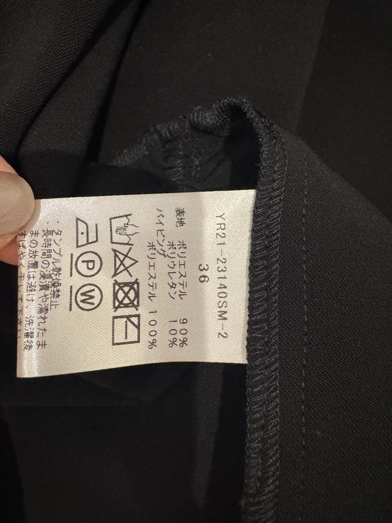 Yori ヨリ　ハーフスリーブティアードブラウス　36 美品