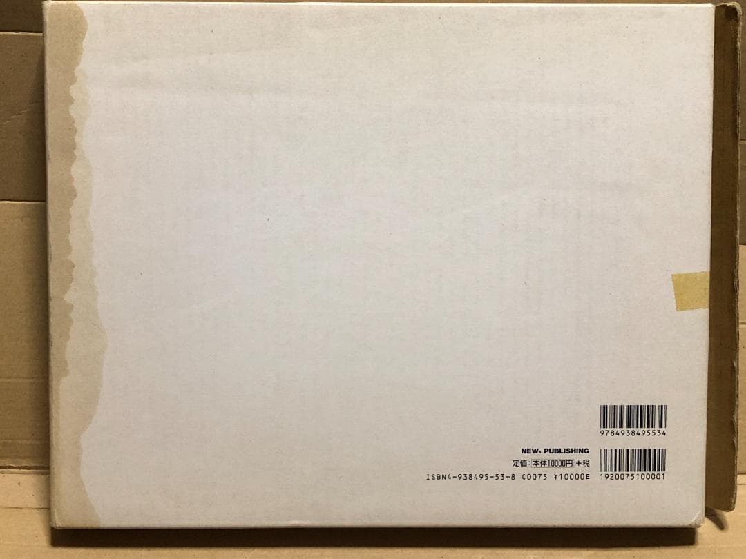 趣味・スポーツ・実用 CHAPARRAL The Texas Roadrunner