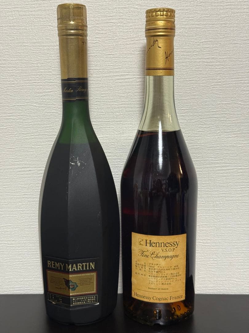古酒 ブランデーセット レミーマルタン ヘネシー