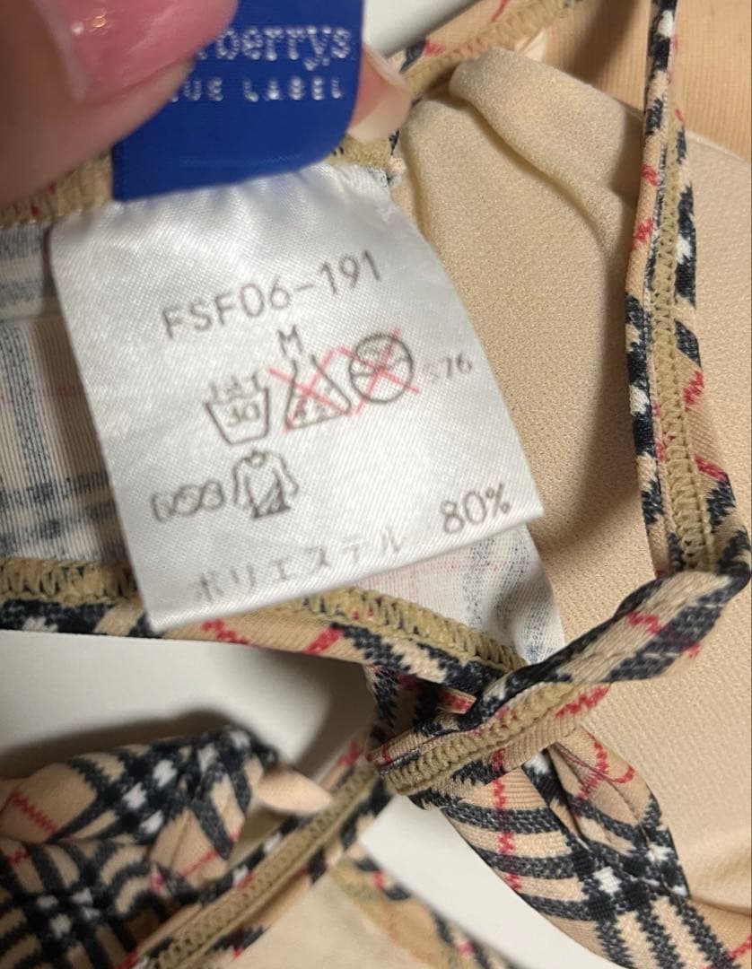 バーバリーブルーレーベル　ビキニ　パレオ付き