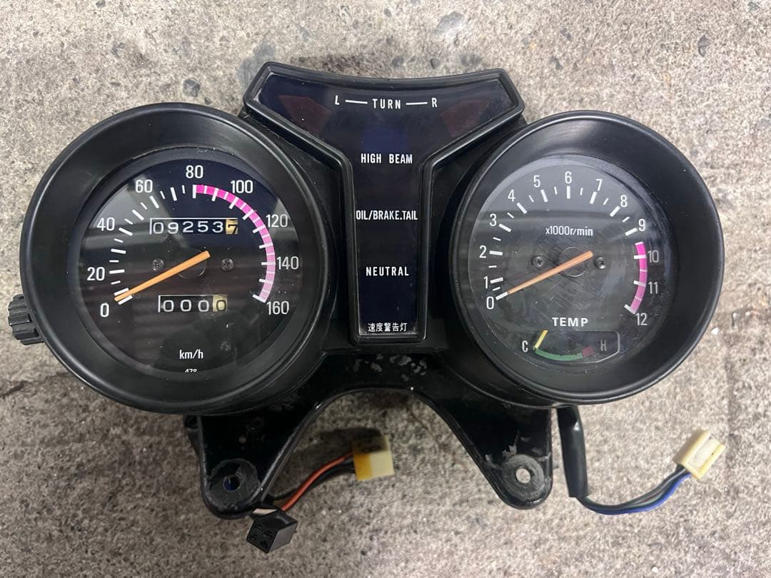 今夜限定　超美品　RZ250 純正実働メーター　当時物　距離浅