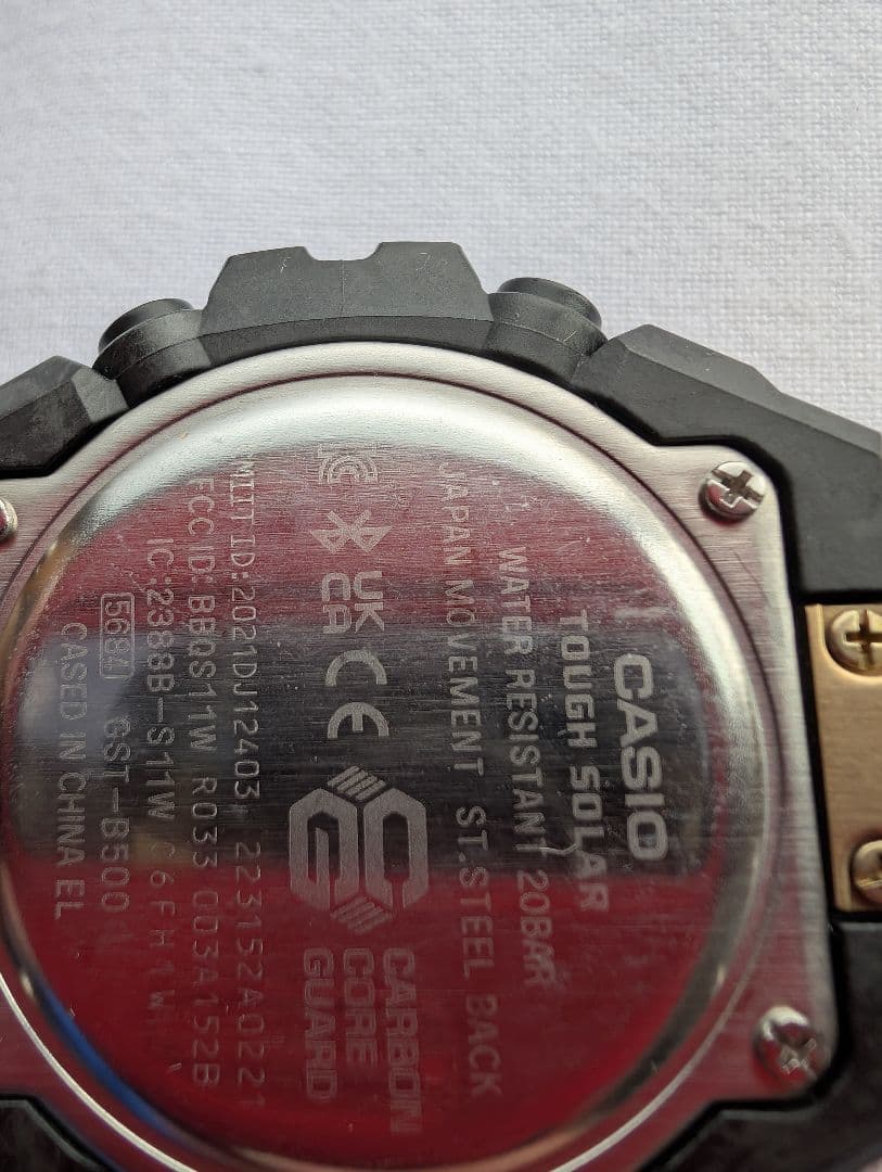 G-SHOCK ゴールド　GST-B500