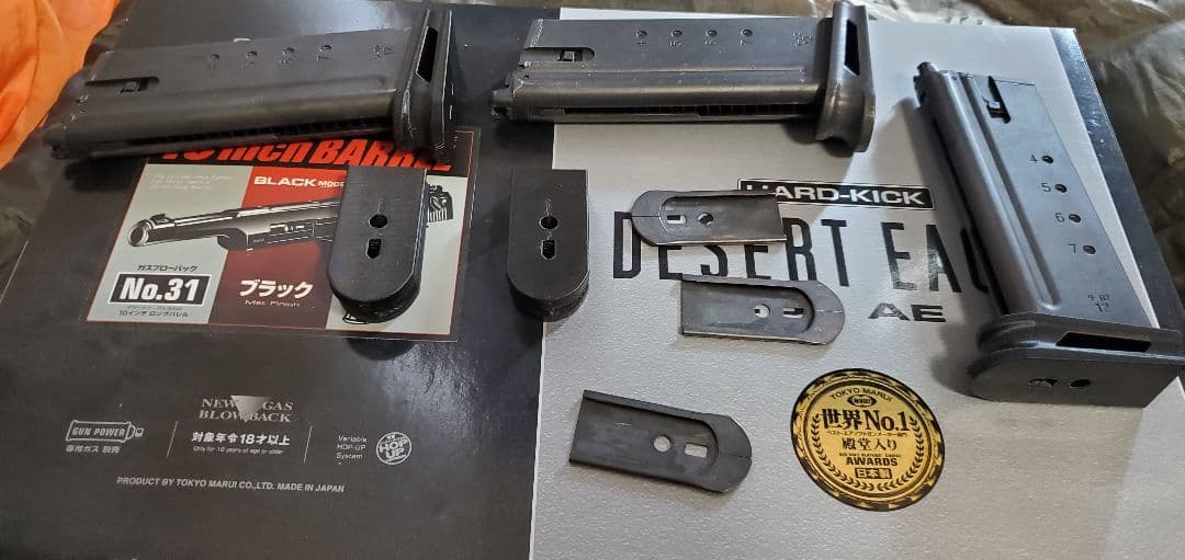 ソ*ウ様 東京マルイ ガスブロ デザートイーグル カスタム済み