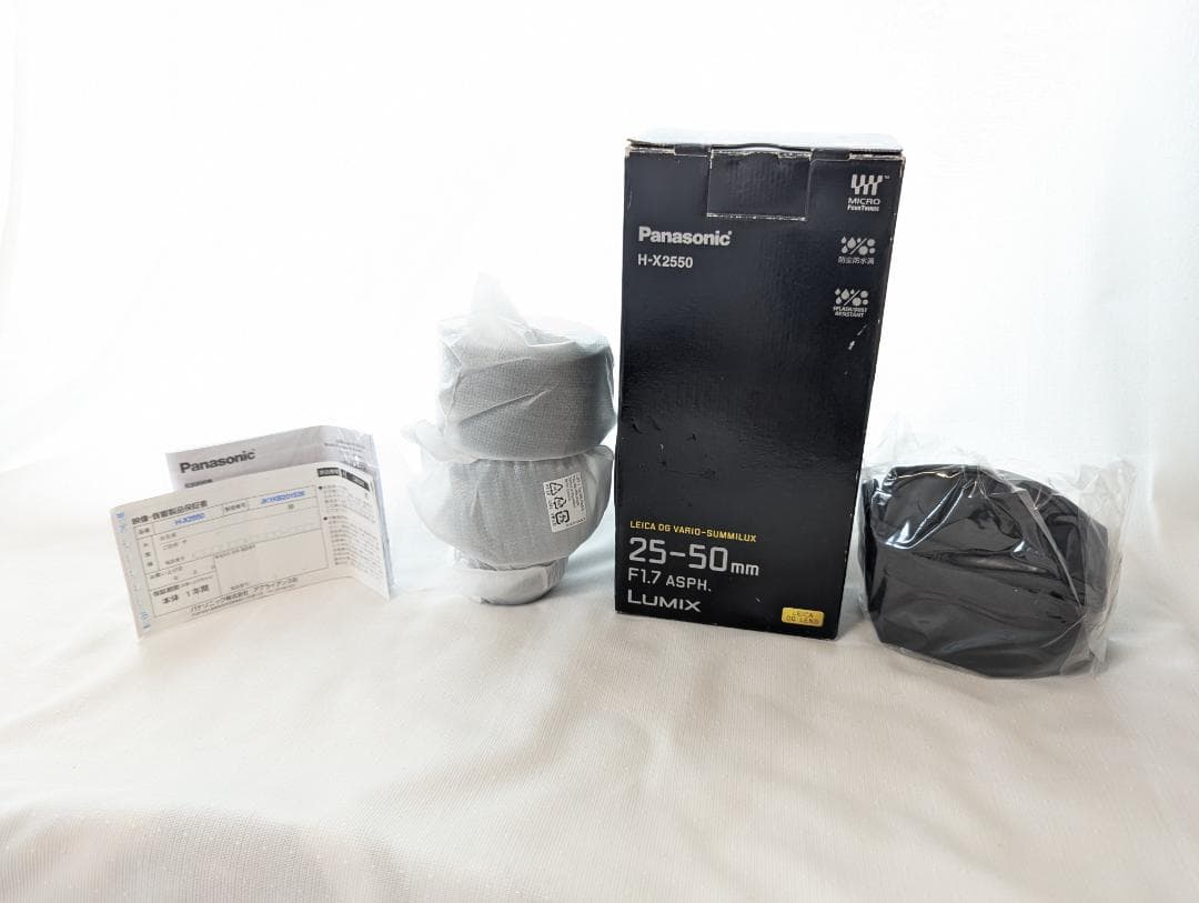■新品級Panasonic LEICA SUMMILUX 25-50mm