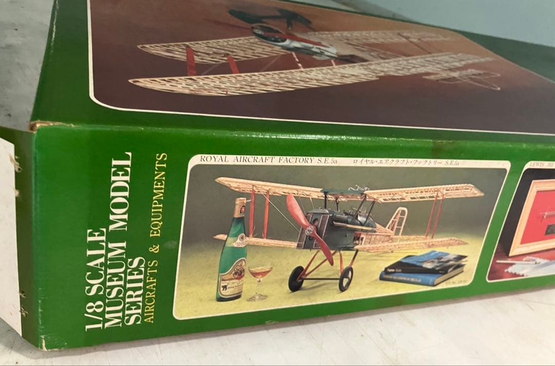 ハセガワ 1/8 Sopwith F.1 Camel ミュージアムモデル 未組立