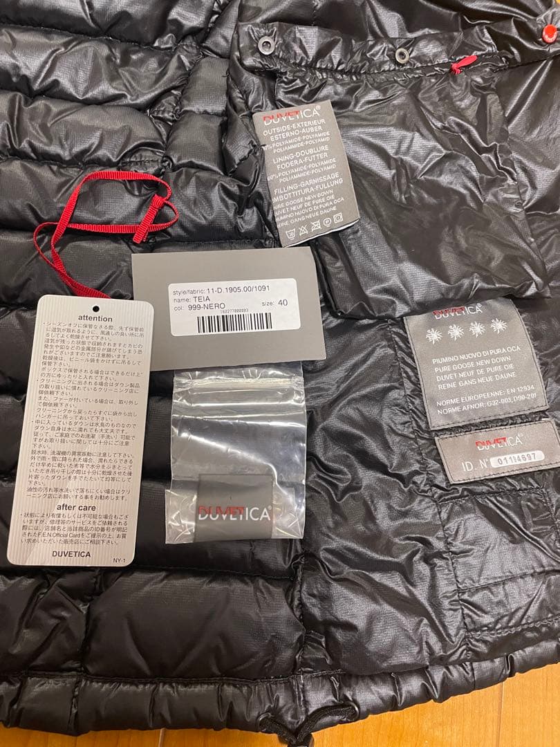 ❤️お値下げ❤️DUVETICA ライトダウンベストTEIA❤️極美品