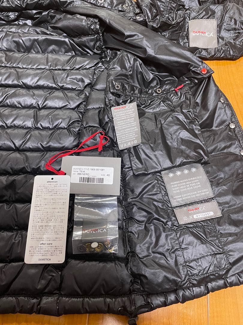 ❤️お値下げ❤️DUVETICA ライトダウンベストTEIA❤️極美品