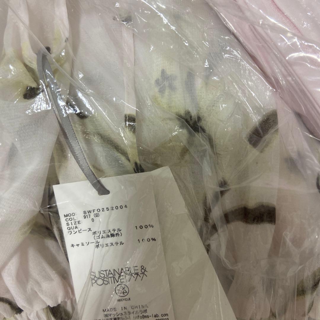 SNIDEL Sustainable20周年プリントワンピース Q