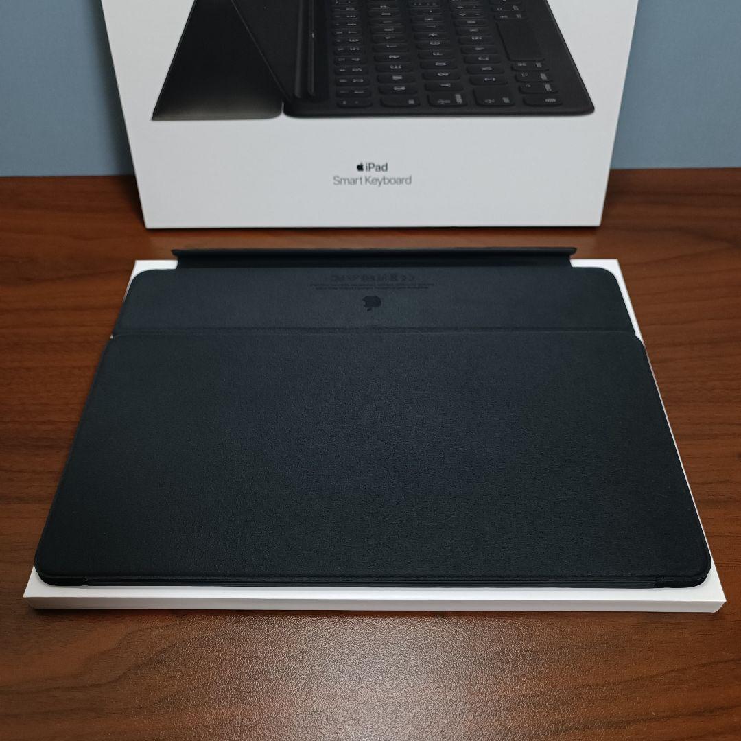 (美品) iPad Pro 10.5 Simフリー256GB、 Keyboard